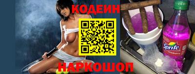 дурь Бугуруслан