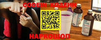 дурь Бугуруслан