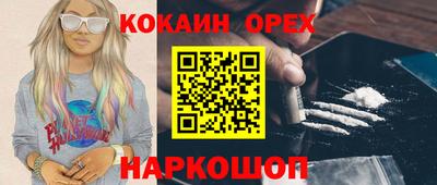 дурь Бугуруслан