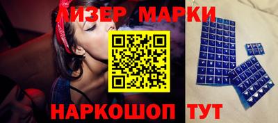 эйфоретик Бузулук