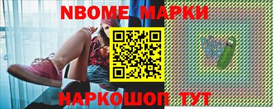 дурь Бугуруслан