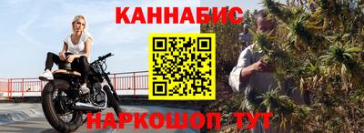 дурь Бугуруслан