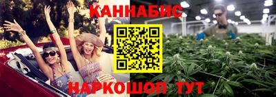 эйфоретик Бузулук