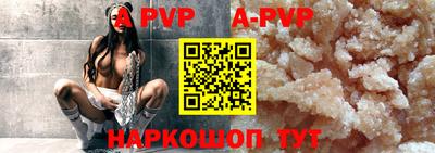 дурь Бугуруслан
