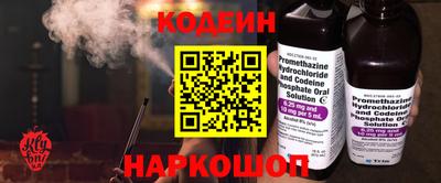 дурь Бугуруслан