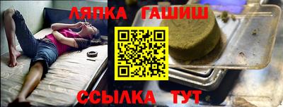 дурь Бугуруслан