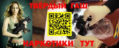 эйфоретик Бузулук