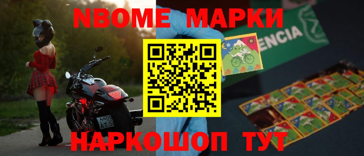 Лсд 25 экстази ecstasy Таганрог